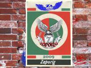 ������������ ����� (����� �� ��������� �����i�)