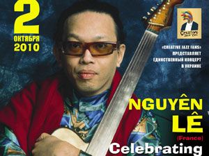 Nguen Le: Celebrating Jimi Hendrix