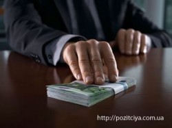 Политика от А до Я Политика от А до Я