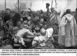 Иван Сирко: действительность и легенды, или что писала о кошевом атамане зарубежная пресса ХVІІ века