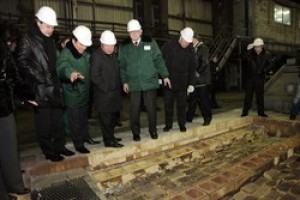 “Укрграфіт”: контроль природоохоронних програм “Укрграфіт”: контроль природоохоронних програм