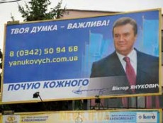 «Витина тысяча» - бомба замедленного действия «Витина тысяча» - бомба замедленного действия