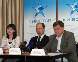 «Киевстар» удивляет «Киевстар» удивляет