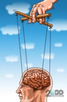 Ситуативное единство, или Технология распада Ситуативное единство, или Технология распада