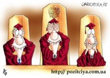 Истина в последней инстанции Истина в последней инстанции