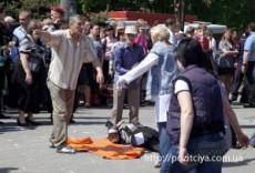 Взрывная волна Взрывная волна