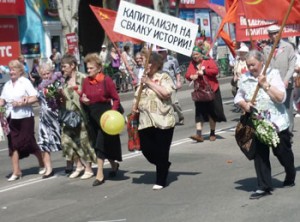 Преданный Первомай Преданный Первомай