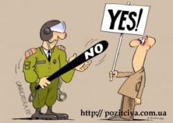 Война против демократии Война против демократии