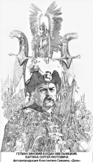 Любознательный путешественник в «Стране казаков» Любознательный путешественник в «Стране казаков»