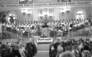 Взгляд изнутри: Баптисты, кто они? Взгляд изнутри: Баптисты, кто они?