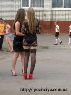 Трусы выпускницы, или Исподнее нашего общества Трусы выпускницы, или Исподнее нашего общества