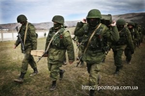 Позорная война Позорная война