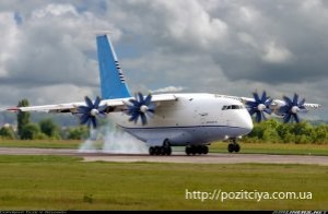 Украинские заводы без российской оборонки Украинские заводы без российской оборонки