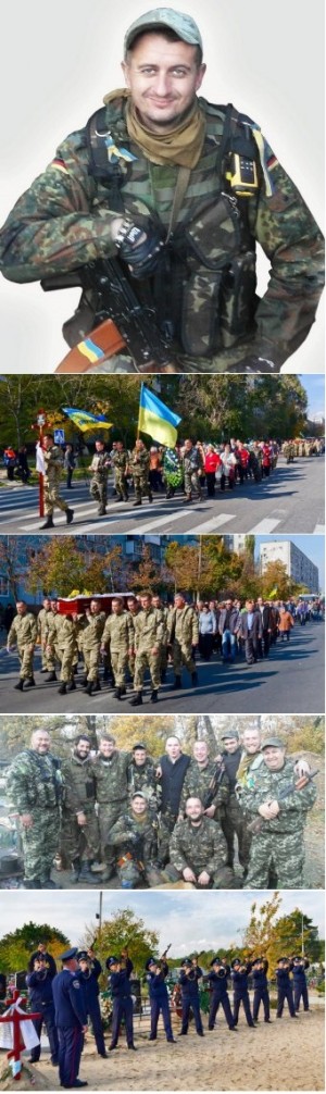 Энергодар простился с геройски погибшим земляком Сергеем Полуляхом Энергодар простился с геройски погибшим земляком Сергеем Полуляхом