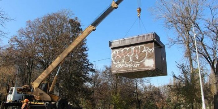 У мерії Запоріжжя розповіли про подальшу долю тимчасових МАФів і кіосків У мерії Запоріжжя розповіли про подальшу долю тимчасових МАФів і кіосків