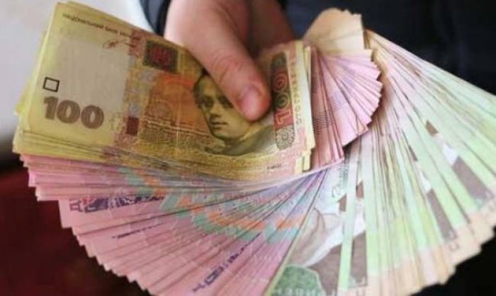 Українцям можуть підвищити зарплати: кого це торкнеться і на скільки Українцям можуть підвищити зарплати: кого це торкнеться і на скільки