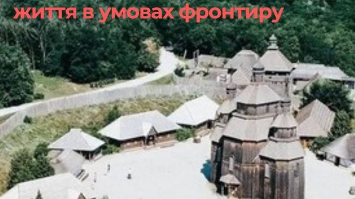 “МИГ” розповідатиме про стійкість Запоріжжя за підтримки ЄС “МИГ” розповідатиме про стійкість Запоріжжя за підтримки ЄС