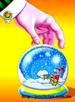 Тасовка административной «колоды» Тасовка административной «колоды»