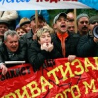 Особенности национального налогообложения Особенности национального налогообложения