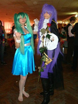 "Ume no Yuki" в Запорожье "Ume no Yuki" в Запорожье