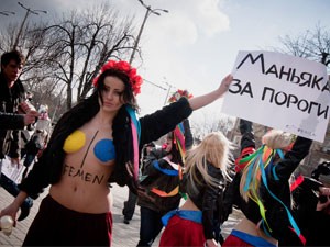 Женское движение FEMEN в Запорожье Женское движение FEMEN в Запорожье