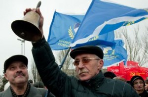 За достойную зарплату! За достойную зарплату!