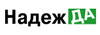 НАДЕЖДА (АРХИВ)
