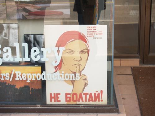 Очень актуально!