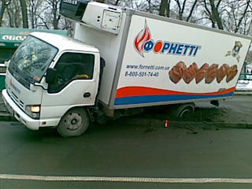Ну подскользнулся... Ну с кем не бывает