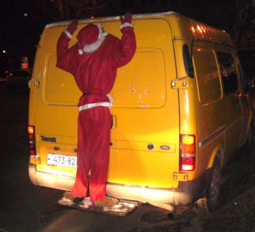 Новогодняя ночь 2008 года