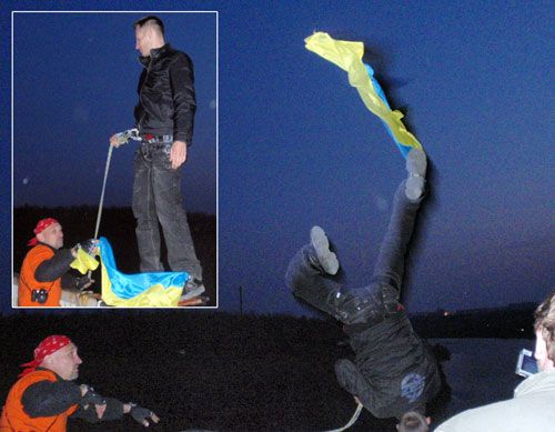 За миг до свободного полета