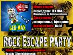 Party   LEO MAX  ST