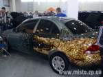 Demoauto  