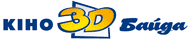 ����� ����, 3D ���������, ���������