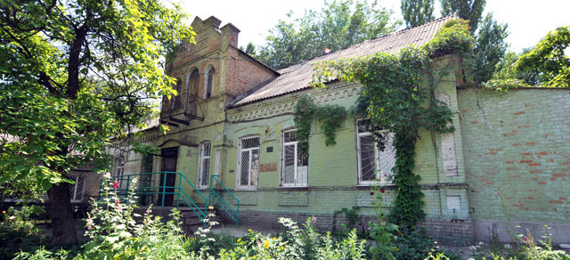 Уютный домик доктора Теодора Готмана. Запорожье