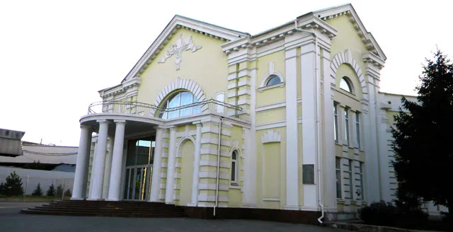 ДК АвтоЗАЗ. Запорожье