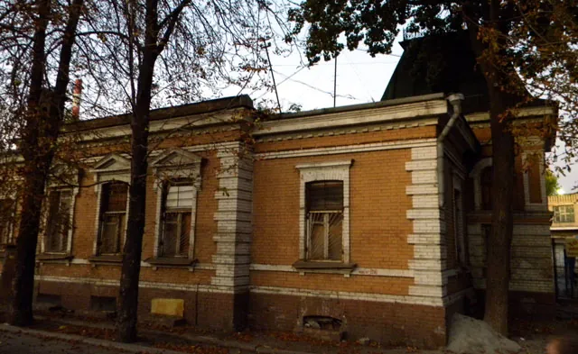 Дом Авраама Леппа. Прогулка по Шенвизе. Запорожье